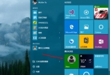 win10ϵyxboxƽ_ô