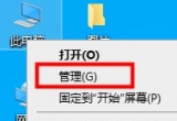 win10ϵyX΃O