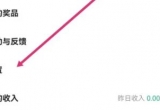 ٶĎappP]Bm