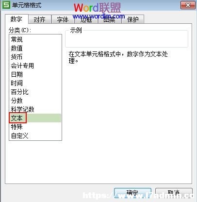WPSôݔL?