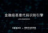 coloros13.1ϵy(tng)ʲôrʽϾ