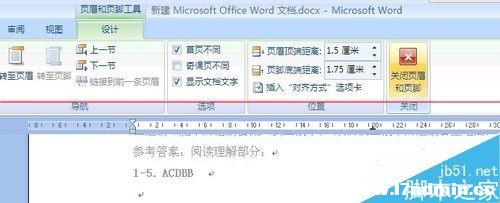 word퓴a1_ʼôO(sh)