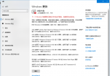 win10ϵy(tng)0x80070015e(cu)`ôQ