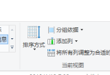 win10ϵy(tng)еhiberfil.sysļԄh