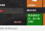 win10XIPʲôԭ