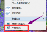 win10ϵyXȡ