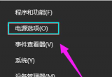 win10Xϛ]˼^ʲôԭ
