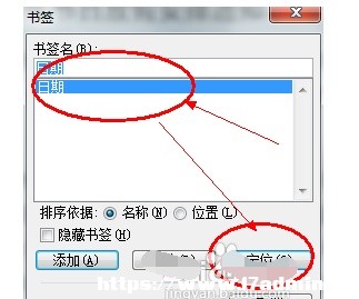 wordô朽