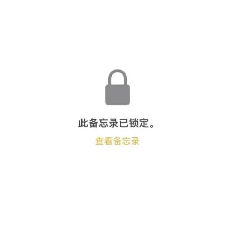 νoOiPhone 14䛼