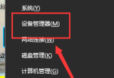 win10ĬJ(rn)W(wng)P(gun)ǵ