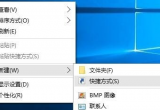 win10XiIʲô