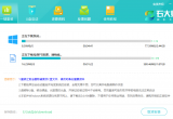 Win10ϵy(tng)XνQ_C(j)΄(w)ڿ(wn)}