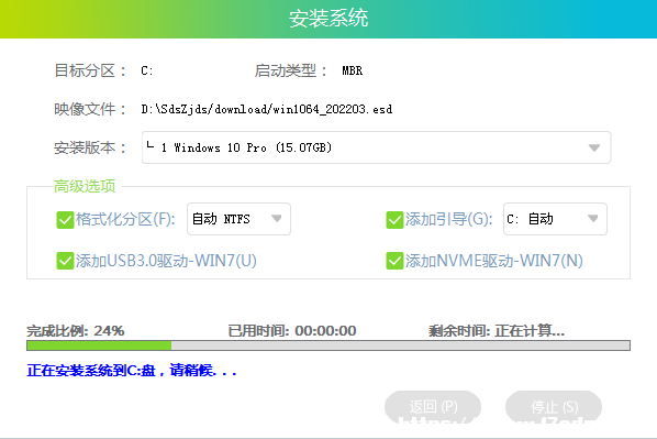 Win10X_C΄ՙڿôWin