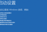 Win10ϵy(tng)_C(j)΄(w)һֱD(zhun)Ȧ](yng)ôk