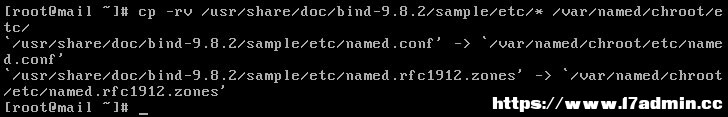 Linux(CentOS)ΰbDNS