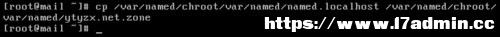 Linux(CentOS)ΰbDNS