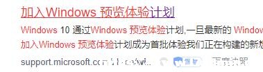 Win11μA[wӋ