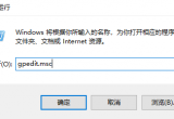 ڜ(zhn)windowsՈ(qng)P(gun)]Ӌ(j)C(j)