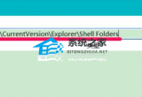 win10X_C(j)ʾDesktop