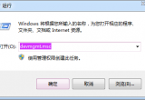 win7ϵyΰb