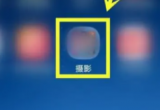 vivoy76s֙C(j)ļȥ