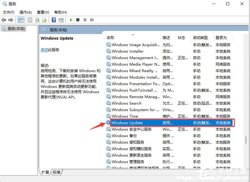 Win11ϵy(tng)ôP(gun)]Win11ϵy(tng)