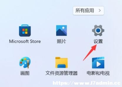 Win11W(wng)j(lu)͹ģ