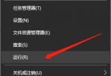 win10ϵy(tng)XI](mi)(yng)ô