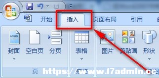 Wordô딵(sh)W(xu)ʽ
