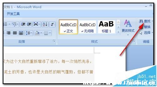 wordôɫQֲ(bio)ӛ?