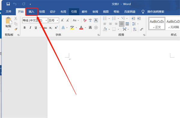Word퓴aôO