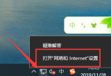 win10ϵy(tng)̫W(wng)ô_