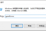 win10ϵyXIPͻȻoԄݔνQ