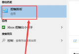 win10ϵypFˌԴô