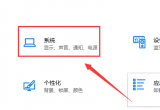 win10IPżFoݔ롢IPʧ`ȫ׃I