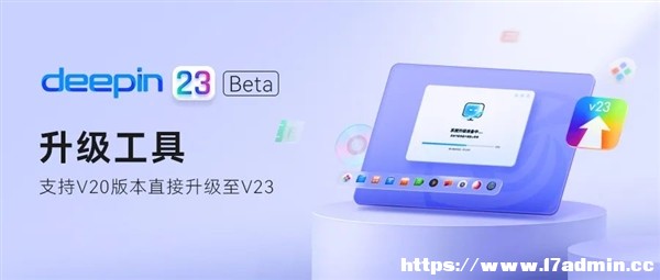 õćaϵyV23 Betaʽl