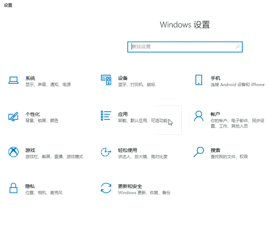 win10ϵy]пˣ@ʾ