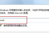 win10ʹþWjҲWj·