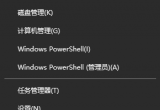 Windows Defender՟oνQ