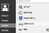 win7XBӴӡC0x00000bcbe`