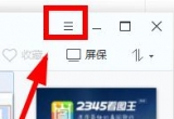 2345D_(ki)DƬôQ