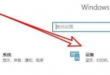 win10ϵyoӡjpgDƬ