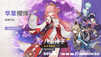 ԭ3.7汾ʽϾԭׂِµǈ