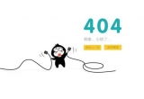 404ھW(wng)վO(sh)rҪԽB