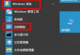 _Ce`a0x80070002νQ