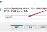 XFe`a0x0000001eޏ