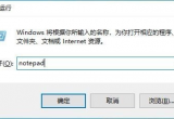 windows10ϵy(tng)Ҳļgpedit.msc