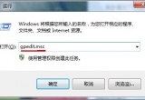 win7ϵy΄չ_ôk