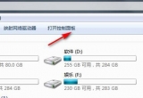 win7ϵyΏƻ֏ͳSO