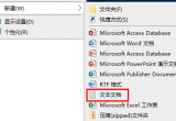 windowsϵySC^νQ